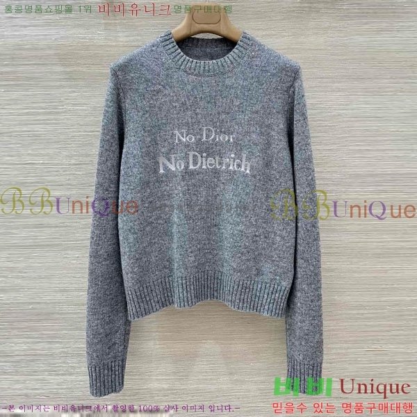 ���� ��� ������ DO445602-4