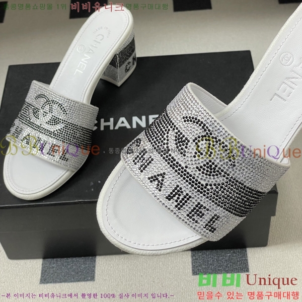 ��* ���� 28CH6752501-3 ��7cm