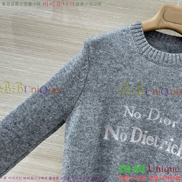 ���� ��� ������ DO445602-4