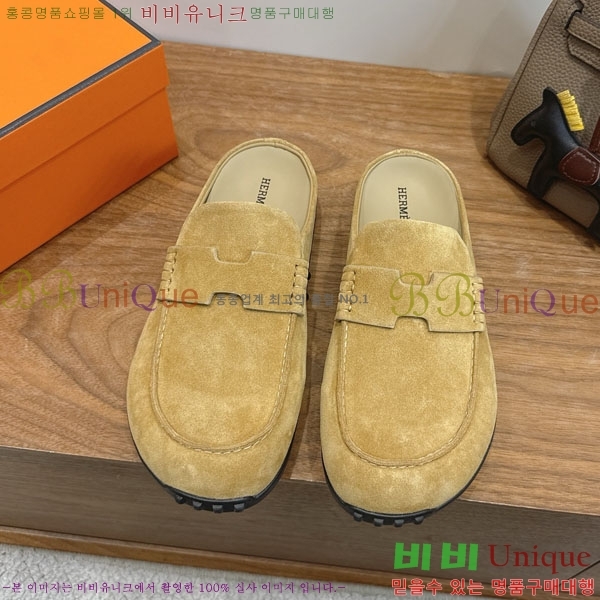 �����޽� �� ������ �������� H2336066-4