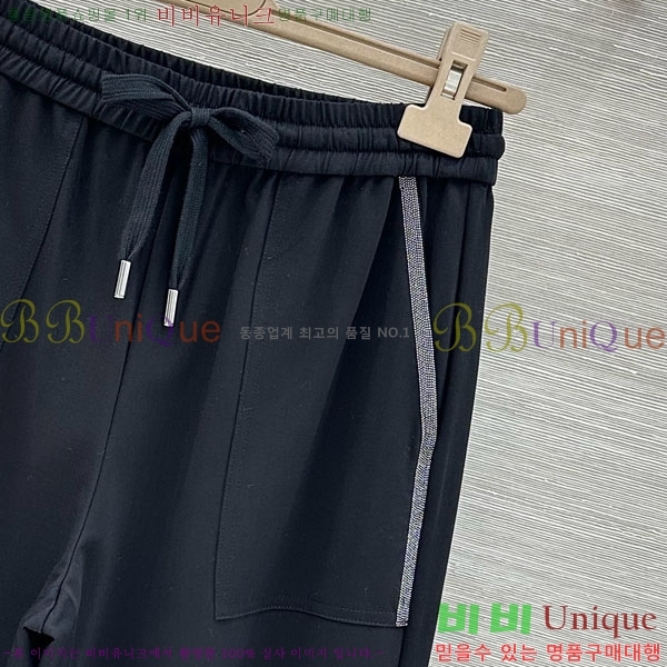 ���� ���ڷ� ��ġ�ڸ� ��Ʈ BC546023-3