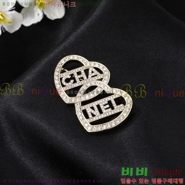 ���� ��* ���ġ CH5134075-12
