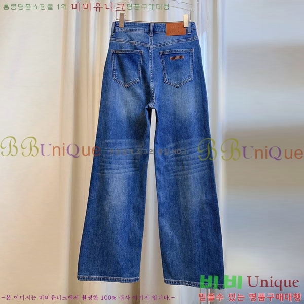 ���� �̿�̿� ���� ���� MU23546-1