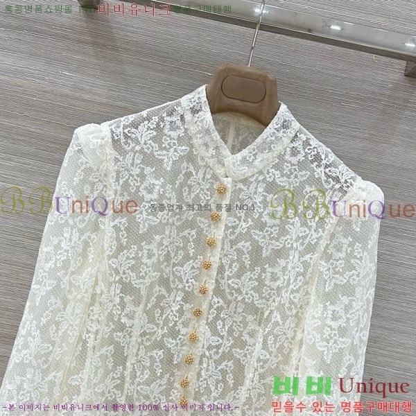 ���� ��� ���� DO445602-2