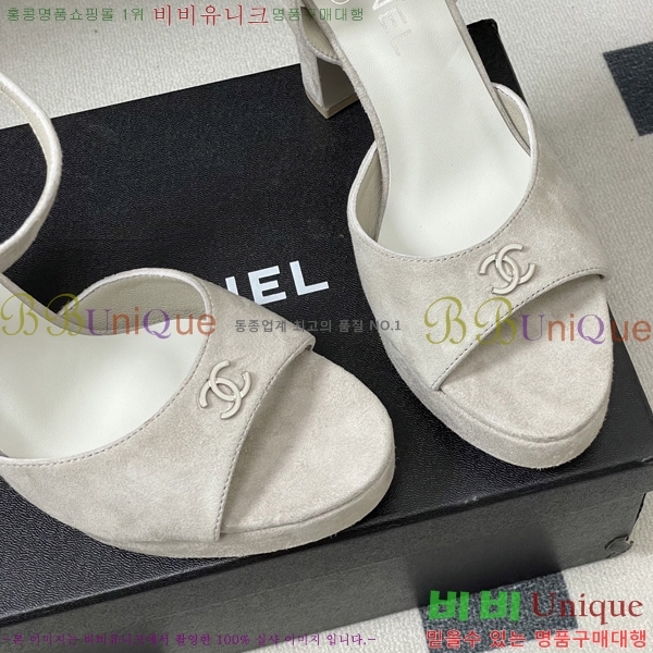 ��* ������ ���� 31CH6752512-2 ��12cm