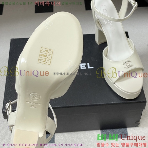 ��* ������ ���� 31CH6752512-4 ��12cm