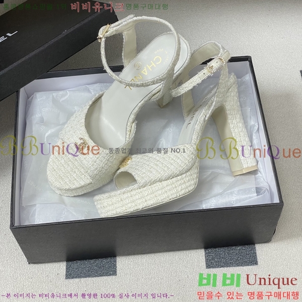 ��* ������ ���� 31CH6752512-6 ��12cm