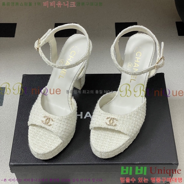 ��* ������ ���� 31CH6752512-6 ��12cm