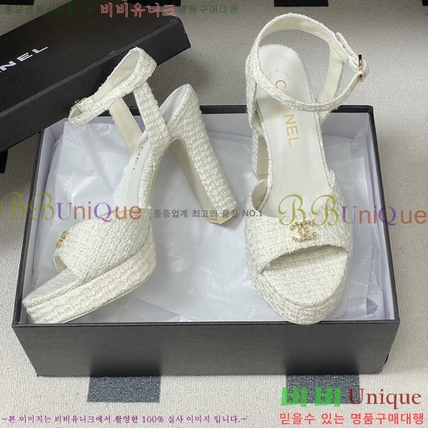 ��* ������ ���� 31CH6752512-6 ��12cm
