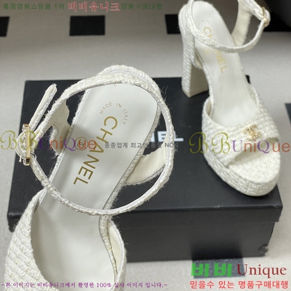 ��* ������ ���� 31CH6752512-6 ��12cm