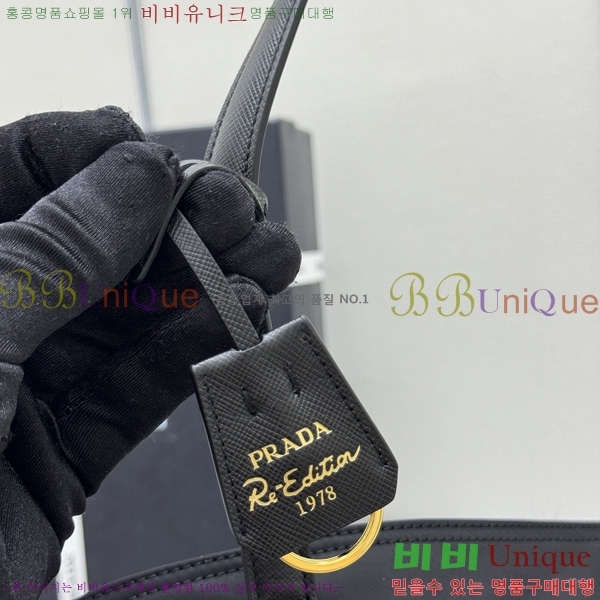 #����� ������� 1978 �̵�� �����Ϸ� ��Ʈ�� 1BG555-3003