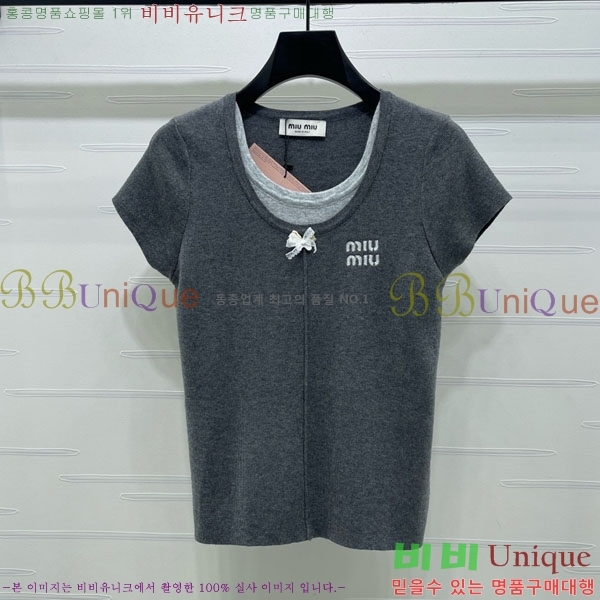 ���� �̿�̿� ���� Ƽ���� MIU43455-4