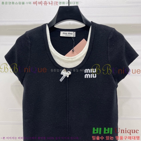 ���� �̿�̿� ���� Ƽ���� MIU43455-5