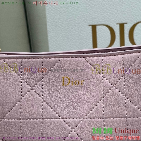 #��* Ʈ���Ƴ� ��Ƽ�� ü�� �� ���� M0720-103