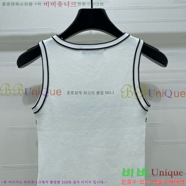 ���� ��� �μҸ�/���� DO445077-13