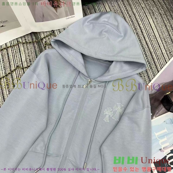 ���� ũ������ ��Ʈ CH4734502-1