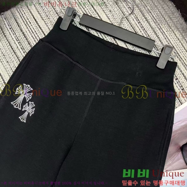 ���� ũ������ ��Ʈ CH4734502-3