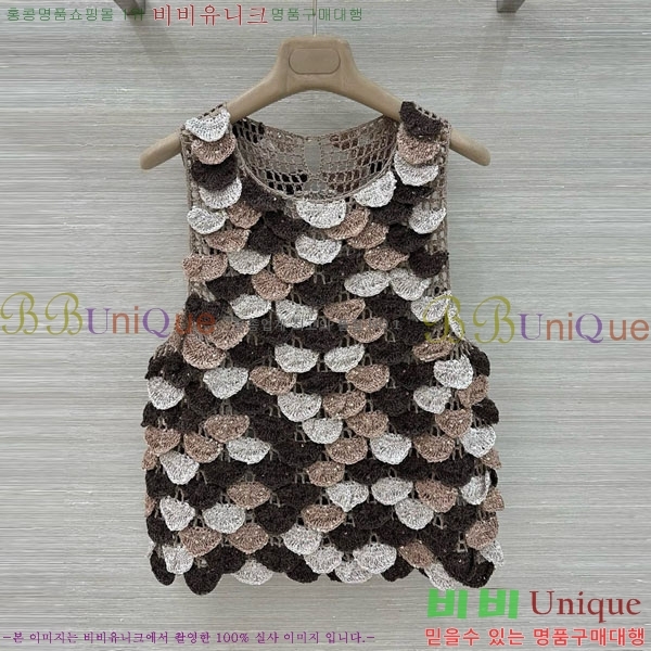 ���� ���ڷ� ��ġ�ڸ� �μҸ�/���� BC346602-1