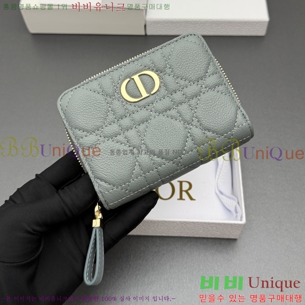 #��� ī�� ����Ʈ ���� ���� S5032-552