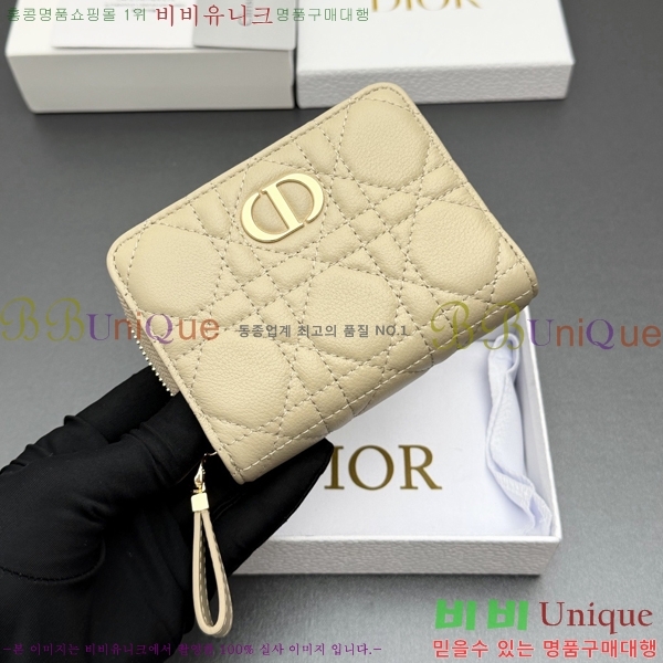 #��� ī�� ����Ʈ ���� ���� S5032-551