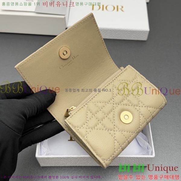 #��� ī�� ī������ S5132-152