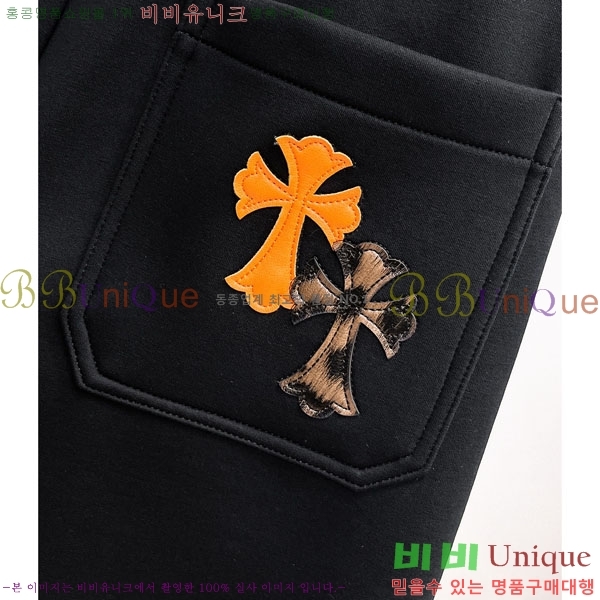 ���� ũ������ ���� 20CH6153720-1