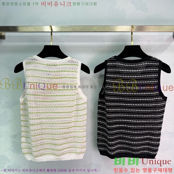 ���� �̿�̿� �μҸ� MIU24560-5