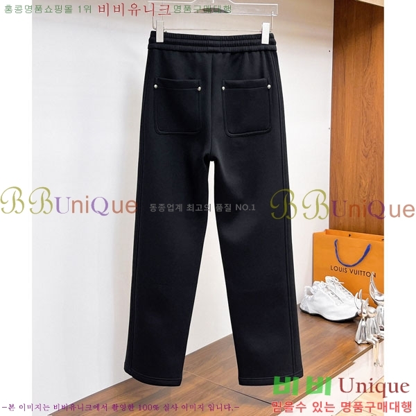 ���� ũ������ ���� 20CH6153721