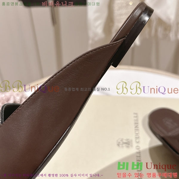 ���*�� ��ġ*�� �� �÷� ���� BC7888053