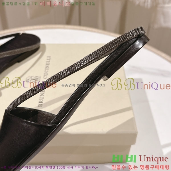 ���*�� ��ġ*�� �� �÷� ���� BC7888055