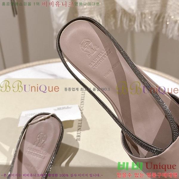 ���*�� ��ġ*�� �� �÷� ���� BC7888055-1