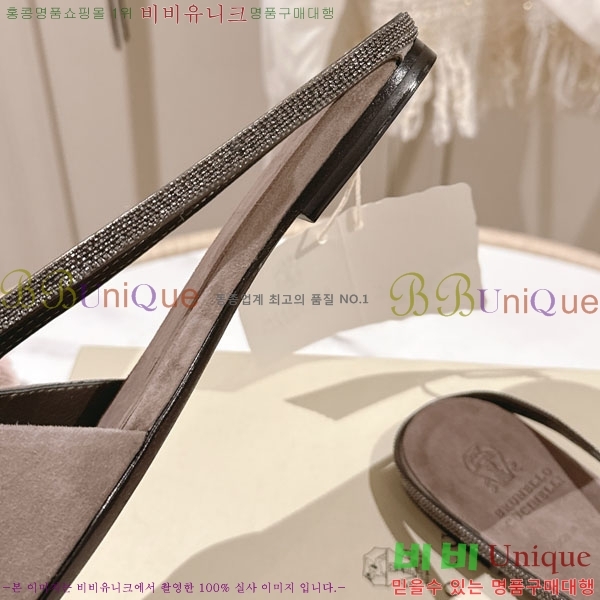 ���*�� ��ġ*�� �� �÷� ���� BC7888055-3