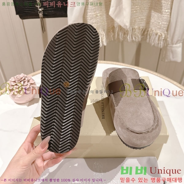 ���*�� ��ġ*�� �� ���� BC7888114-1