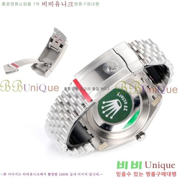 �η��� ���̽��� ��������Ʈ 41mm CL1266051-6
