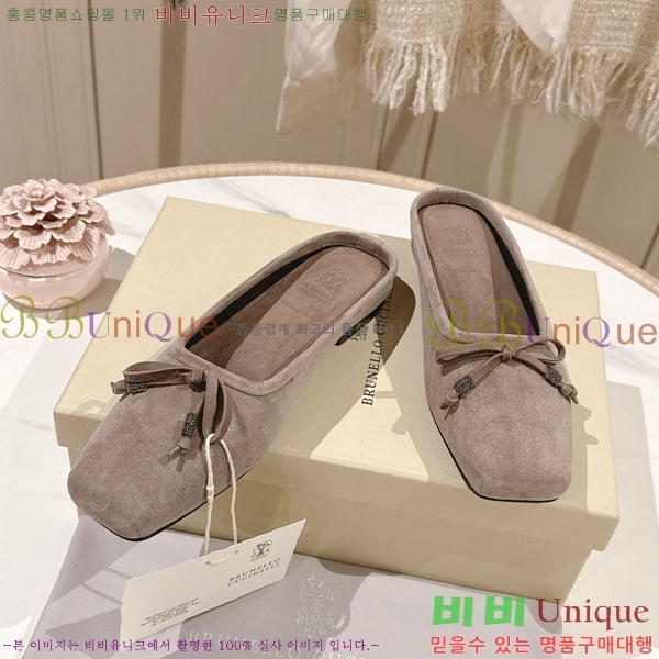 ���*�� ��ġ*�� �� ���� BC7782241-2