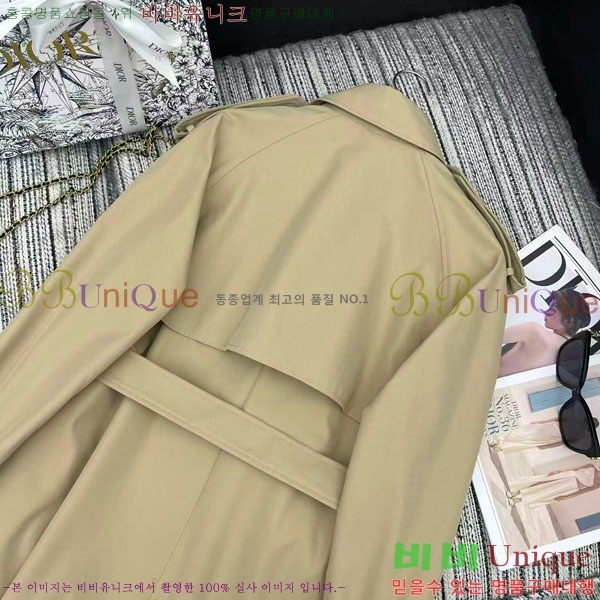 ���� ��� ��Ʈ DO23345087-5