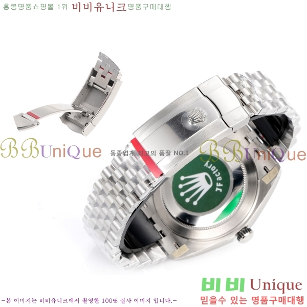 �η��� ���̽��� ��������Ʈ 41mm CL1266051-13