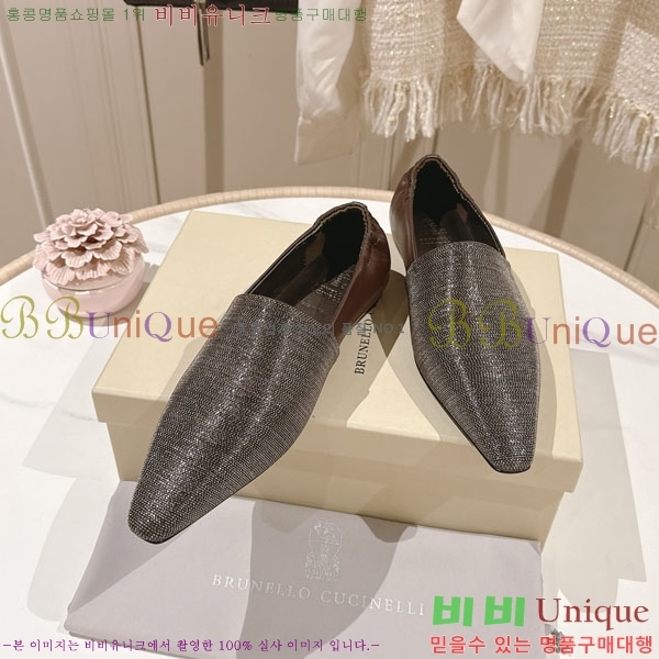 ���*�� ��ġ*�� �÷����� BC77555-1