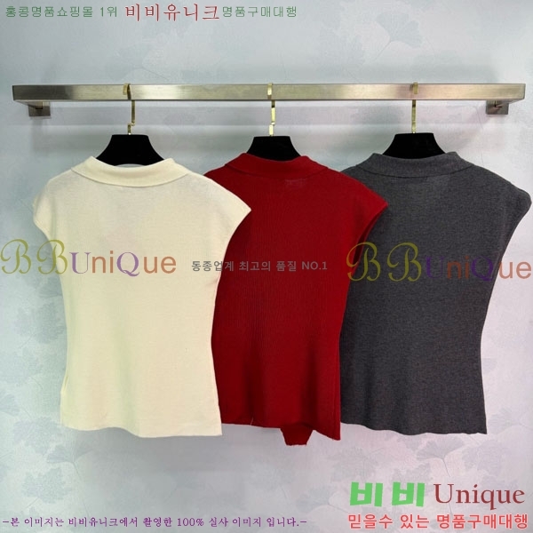 ���� �̿�̿� �μҸ� MIU24560-4