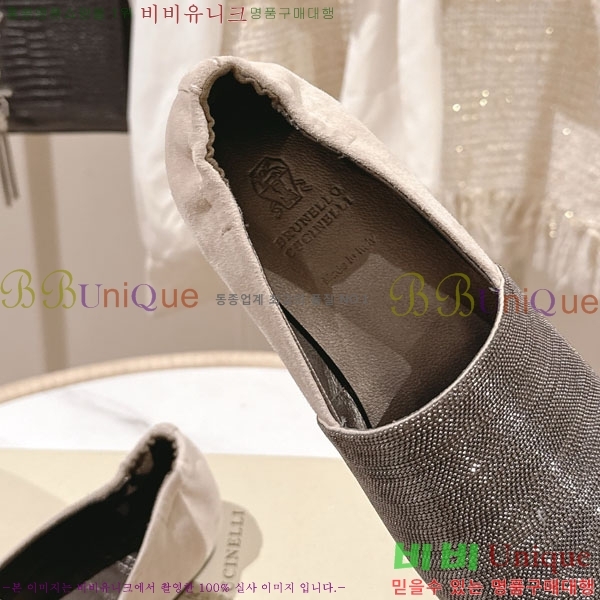 ���*�� ��ġ*�� �÷����� BC77555-2