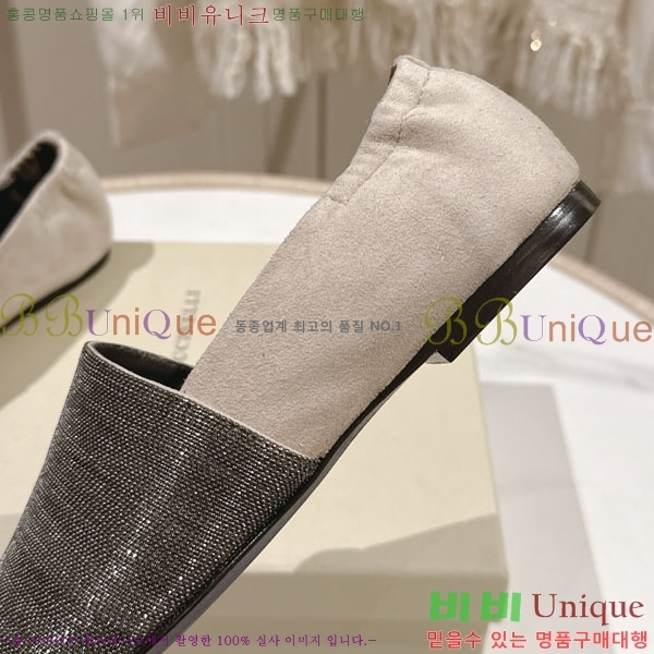 ���*�� ��ġ*�� �÷����� BC77555-2