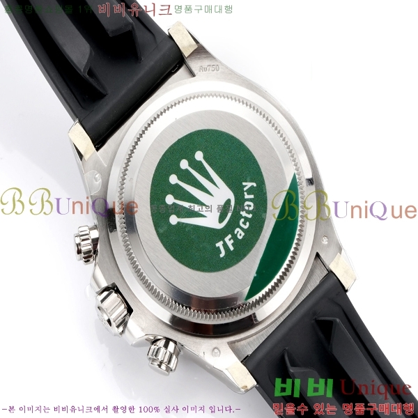 �η��� ���̽��� �����䳪 R306056-3