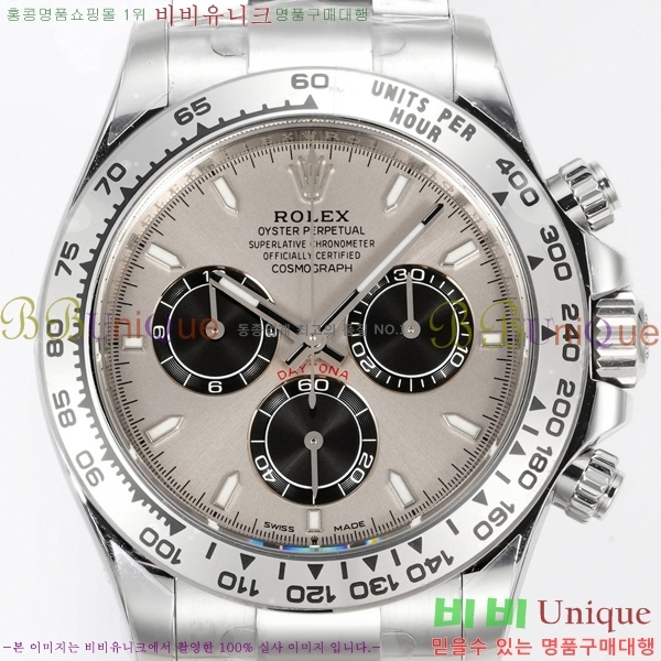 �η��� ���̽��� �����䳪 R306056-4