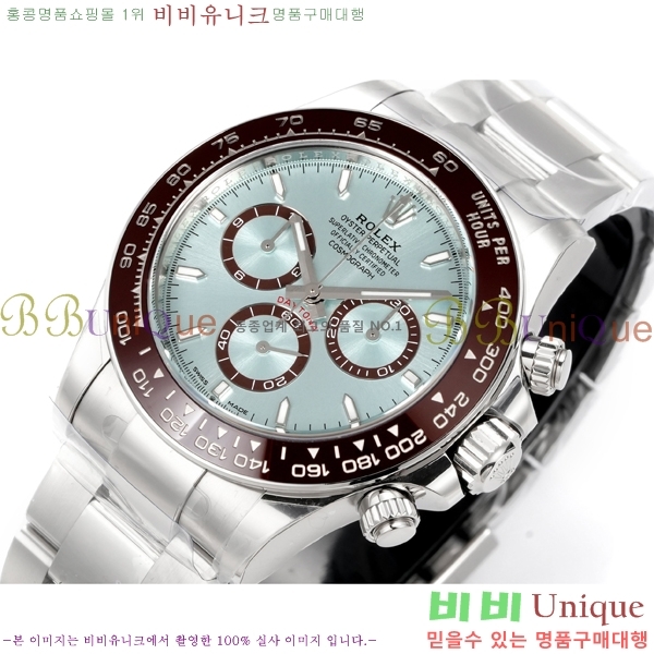 �η��� ���̽��� �����䳪 R306056-7