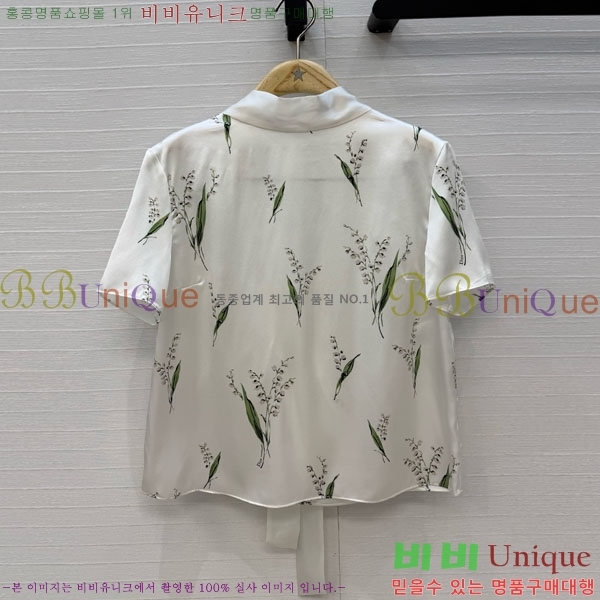 ���� ��� ���� DO445602-6