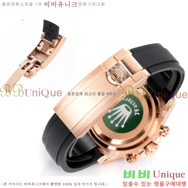 �η��� ���̽��� �����䳪 R306056-12