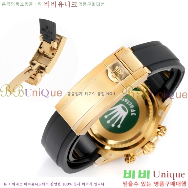 �η��� ���̽��� �����䳪 R306056-13