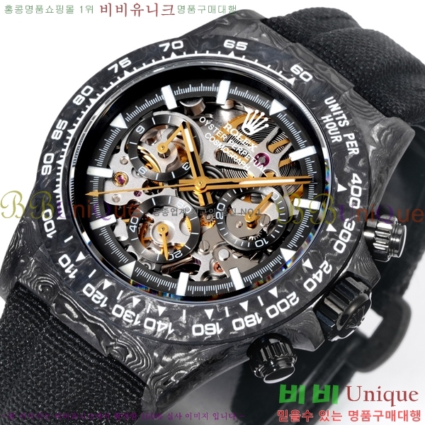 �η��� �ð� 40mm CL1266150-1