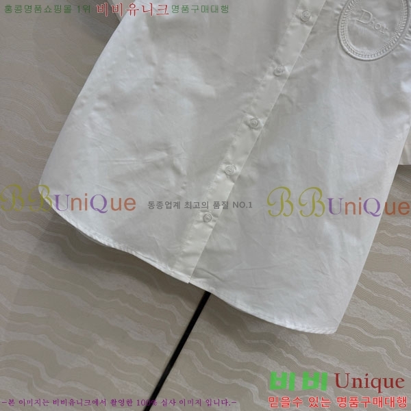 ���� ��� ���� DO445602-7