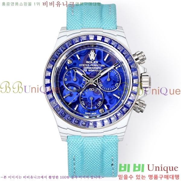 �η��� �ð� 40mm CL1266150-7